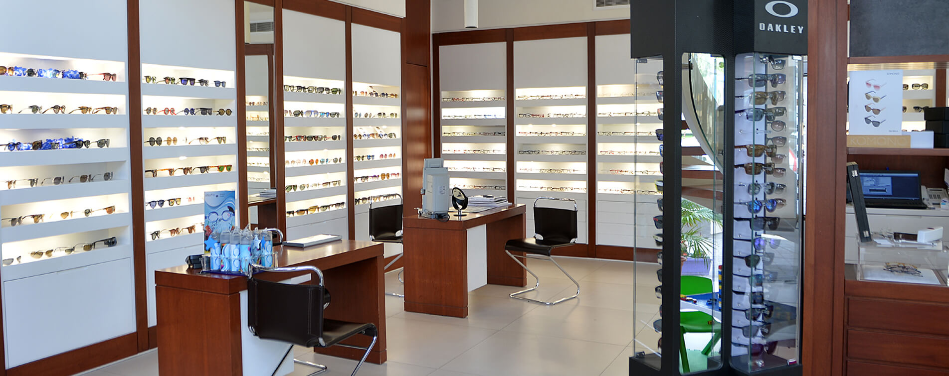 Visique Optical Boutique in Lebanon